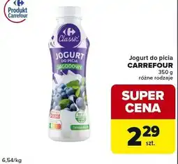 Globi Jogurt do picia Carrefour jagodowy oferta