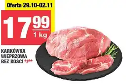 Spar Karkówka wieprzowa bez kości SPAR oferta