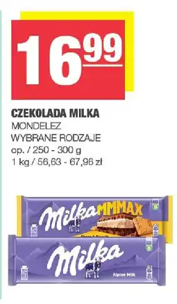 Spar Czekolada Milka MONDELEZ oferta