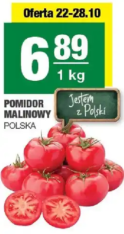 Spar Pomidor malinowy SPAR oferta