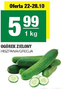 Spar Ogórek zielony SPAR oferta