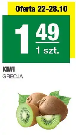 Spar Kiwi SPAR oferta