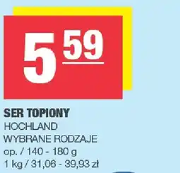 Spar Ser topiony HOCHLAND oferta