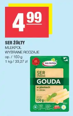 Spar Ser żółty MLEKPOL oferta