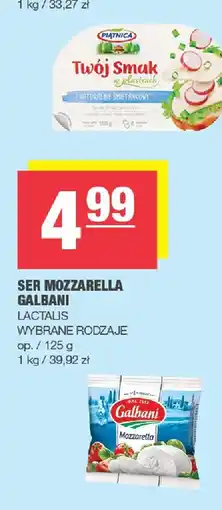 Spar Ser mozzarella GALBANI oferta
