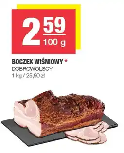 Spar Boczek wiśniowy Dobrowolscy oferta