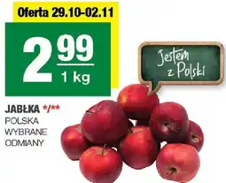 Spar Jabłka Polska oferta