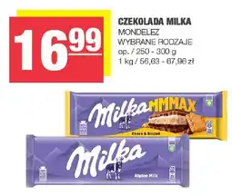 Spar Czekolada Milka Mondelez oferta