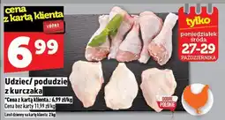 Topaz Udko/podudzie z kurczaka TOPAZ oferta