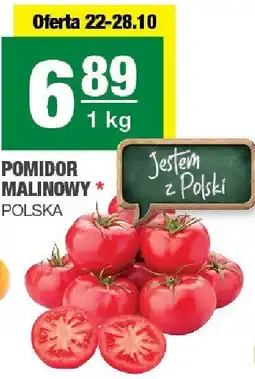 Spar Pomidor malinowy Polska oferta