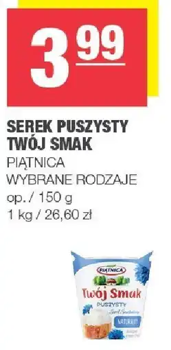 Spar Serek puszysty Twój Smak oferta