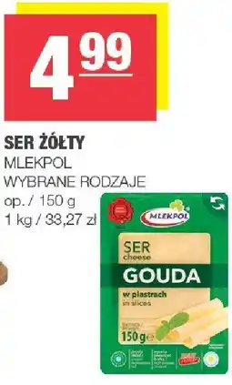 Spar Ser żółty Gouda Mlekpol oferta