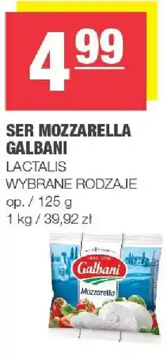 Spar Ser mozzarella Galbani oferta
