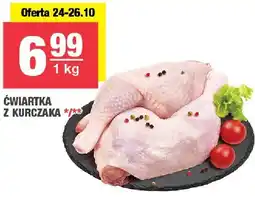 Spar Ćwiartka z kurczaka SPAR oferta