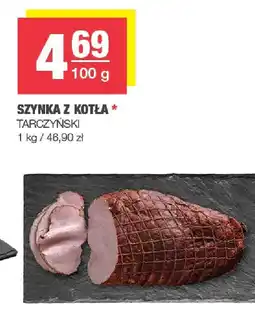 Spar Szynka z kotła Tarczyński oferta