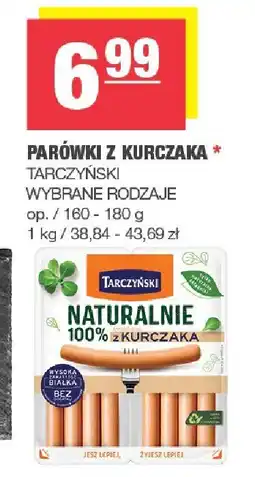 Spar Parówki z kurczaka Tarczyński oferta