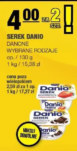 Spar Serek Danio Danone oferta