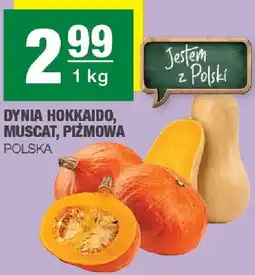 Spar Dynia hokkaido, muscat, piżmowa Polska oferta