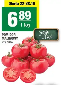 Spar Pomidor malinowy Polska oferta