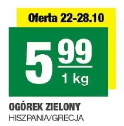 Spar Ogórek zielony Hiszpania/Grecja oferta