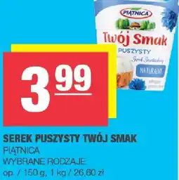Spar Serek puszysty Twój Smak Piątnica oferta