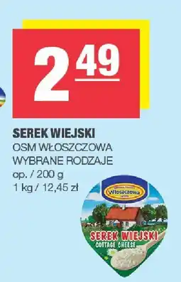Spar Serek wiejski OSM Włoszczowa oferta