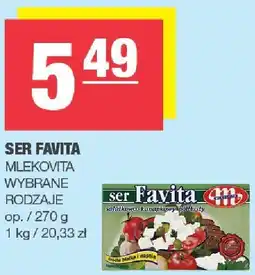 Spar Ser Favita Mlekoma oferta