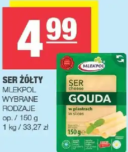 Spar Ser żółty Gouda Mlekpol oferta