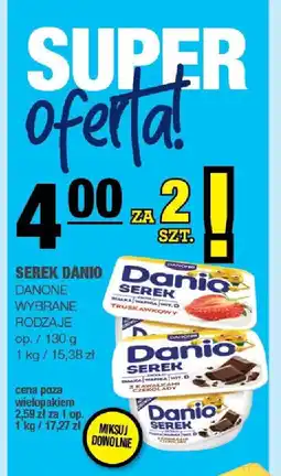 Spar Serek Danio Danone oferta
