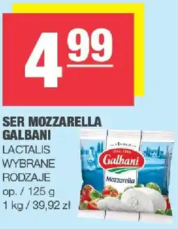 Spar Ser mozzarella Galbani Lactalis oferta