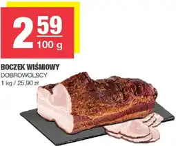 Spar Boczek wiśniowy Dobrowolscy oferta