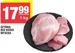 Spar Szynka bez kości myszka SPAR oferta