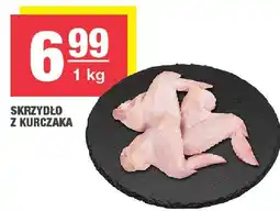 Spar Skrzydło z kurczaka SPAR oferta