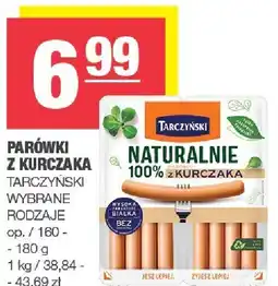 Spar Parówki z kurczaka Tarczyński oferta