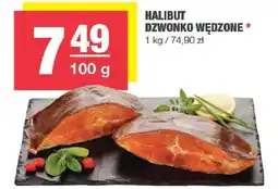 Spar Ryba halibut dzwonko wędzone SPAR oferta