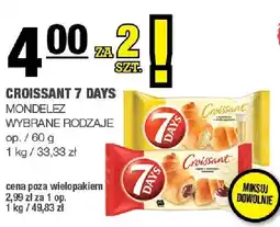 Spar Croissant 7 Days Mondelez różne rodzaje oferta