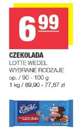 Spar Czekolada Lotte Wedel oferta