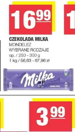 Spar Czekolada Milka Mondelez oferta