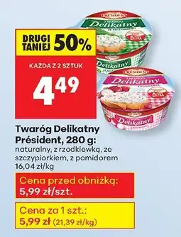 Biedronka Twaróg Delikatny Président naturalny oferta