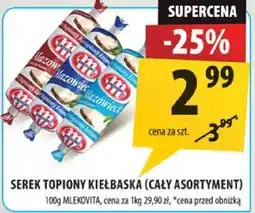 Arhelan Serek topiony kiełbaska Mlekovita oferta