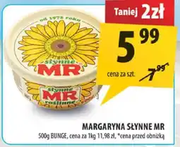 Arhelan Margaryna słynne MR oferta