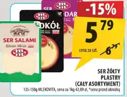 Arhelan Ser żółty plastry Mlekovita oferta
