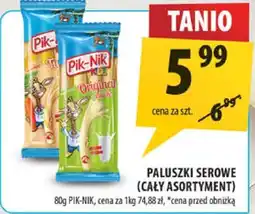 Arhelan Paluszki serowe różne rodzaje Pik-Nik oferta