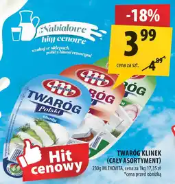 Arhelan Twaróg klinek Mlekovita oferta