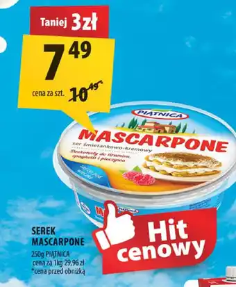 Arhelan Serek mascarpone Piątnica oferta