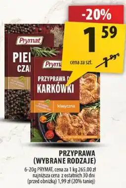Arhelan Przyprawa do karkowki Prymat oferta
