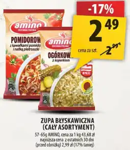Arhelan Zupa błyskawiczna różne rodzaje Amino oferta