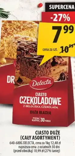 Arhelan Masa krówkowa Delecta oferta