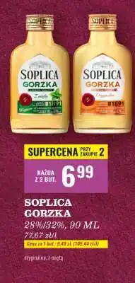 Biedronka SOPLICA GORZKA oferta