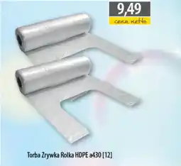 DUO-TES Torba zrywka rolka hdpe a430 oferta